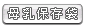 ���ūO�s�U