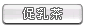 �P�ů�