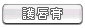 �@�B�I
