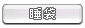 �γU