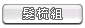 �v�޲�