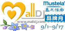 MallDJ�ˤl�ʪ���--�_�_���P�a�A�������W�C