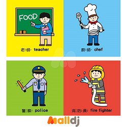 风车图书 游戏启蒙 风车图书 各行各业-food超人baby