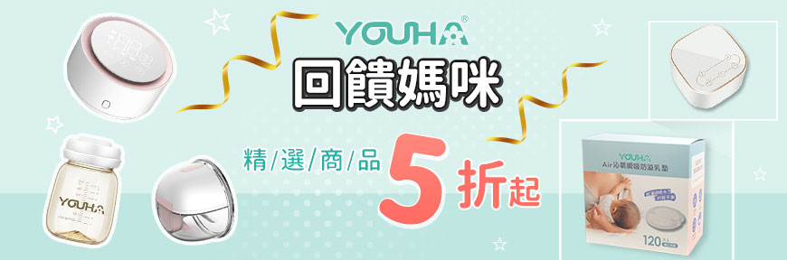 category-slider
