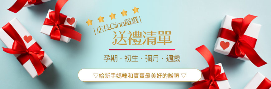 category-slider